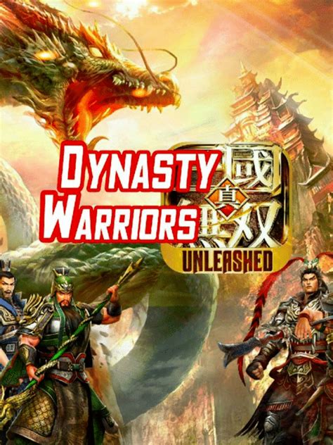 The list of games developed by Nexon .